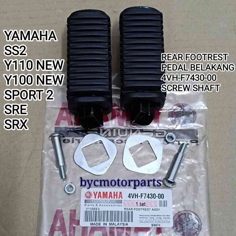 PEMINJAK KAKI BELAKANG YAMAHA Y100NEW Y110NEW SS2 SRX SPORT2 SRE REAR FOOTREST PEDAL SET 4VH-F7430-0