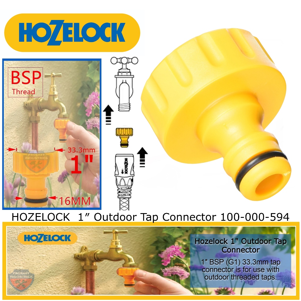 Hozelock - ขั้วต่อต๊าปกลางแจ้ง  33.3mm (1") : สําหรับก๊อกกลางแจ้งแบบเกลียว, การเชื่อมต่อ Watertight