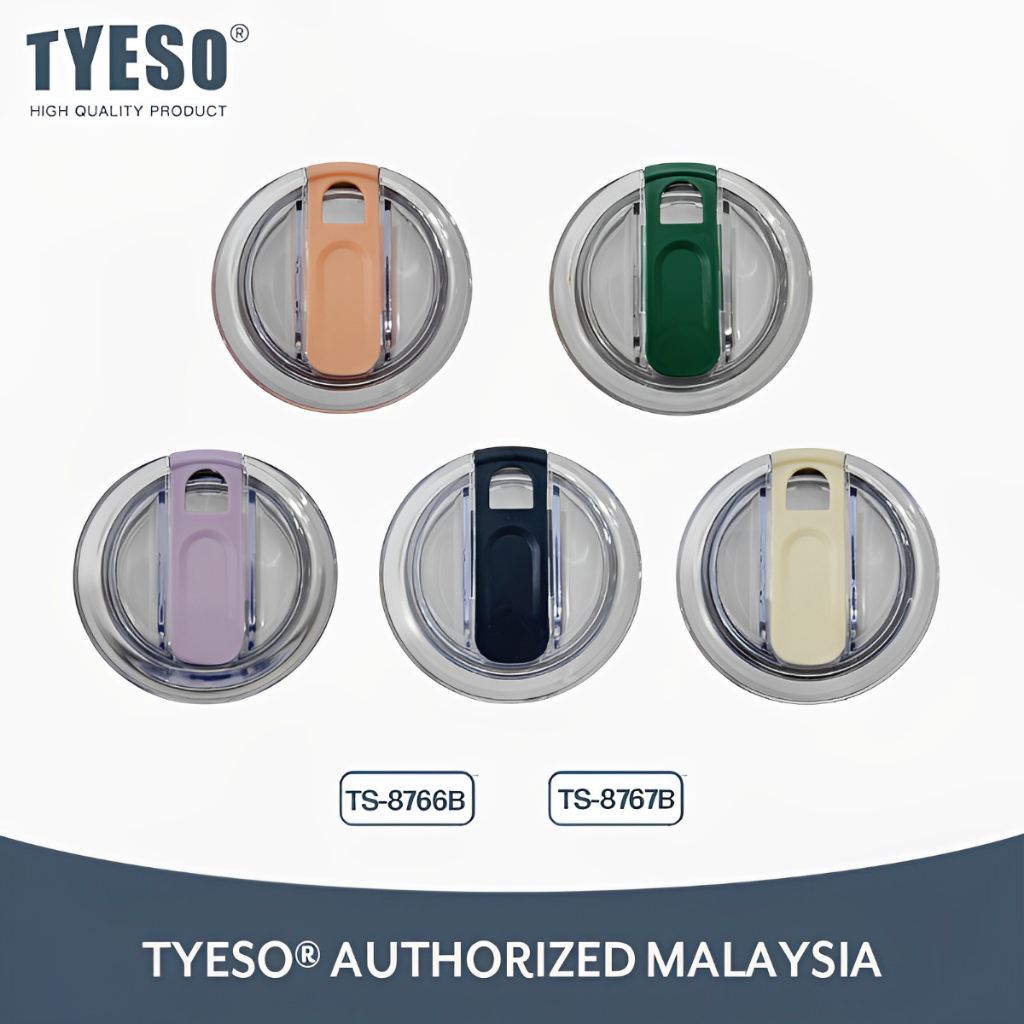 ฝาครอบ TYESO TS-8766B/TS-8767B