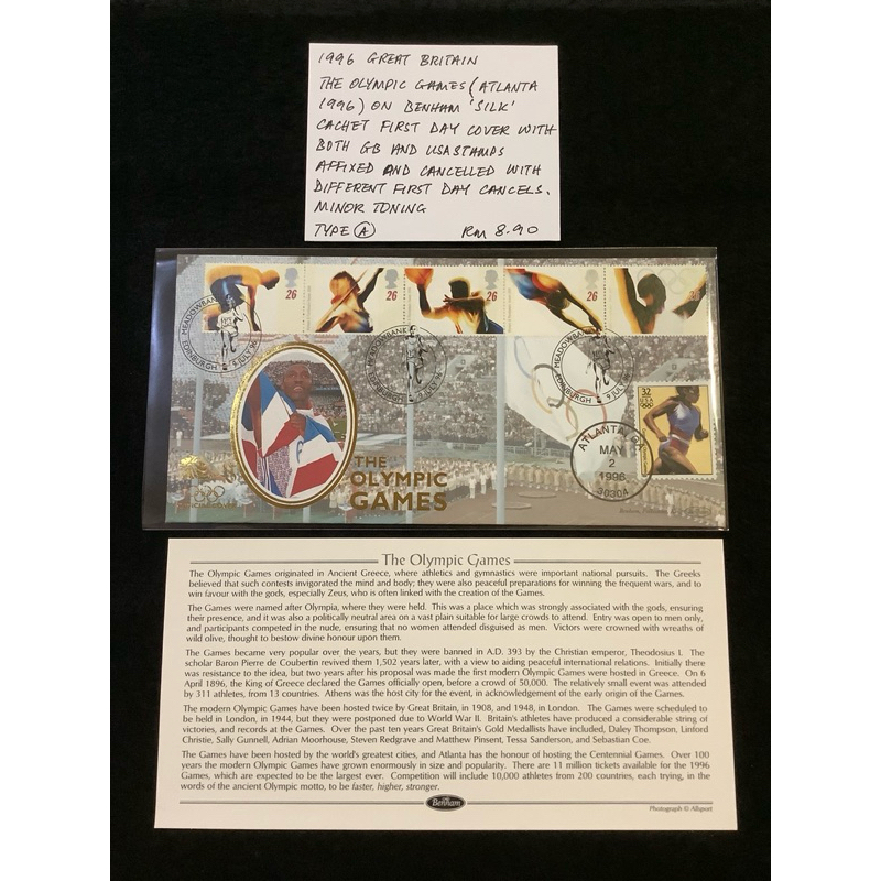 (A)1996 Great Britain The Olympic Games (Atlanta 1996) บน Benham Silk Cachet First Day Cover