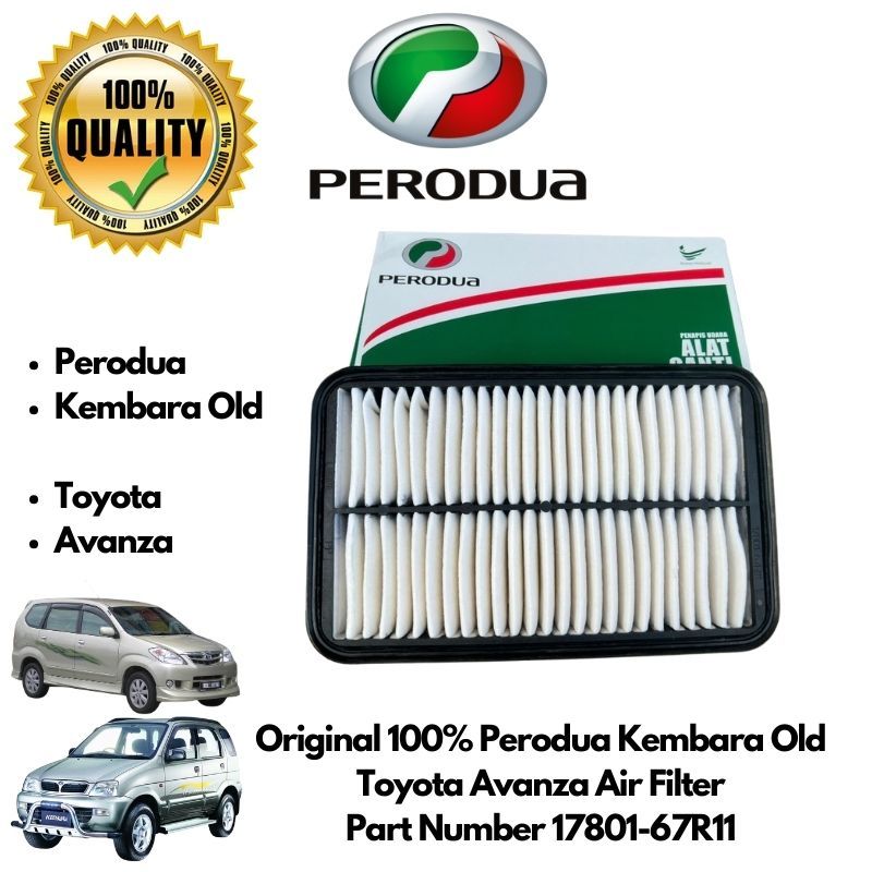 ไส้กรองอากาศ Perodua Kembara Old Toyota Avanza 100%