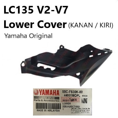 Yamaha LC135 V2 V3 V4 V5 V6 V7 ตัวถังหน้าฝาครอบล่าง/ด้านใน Sampan kan kiri - 55C-F835K-00 855C-F835J
