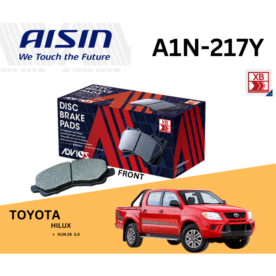 Advics Aisin Heavy Duty Disc เบรค Pad ด้านหน้า A1N217Y สําหรับ Toyota Hilux Vigo KUN26