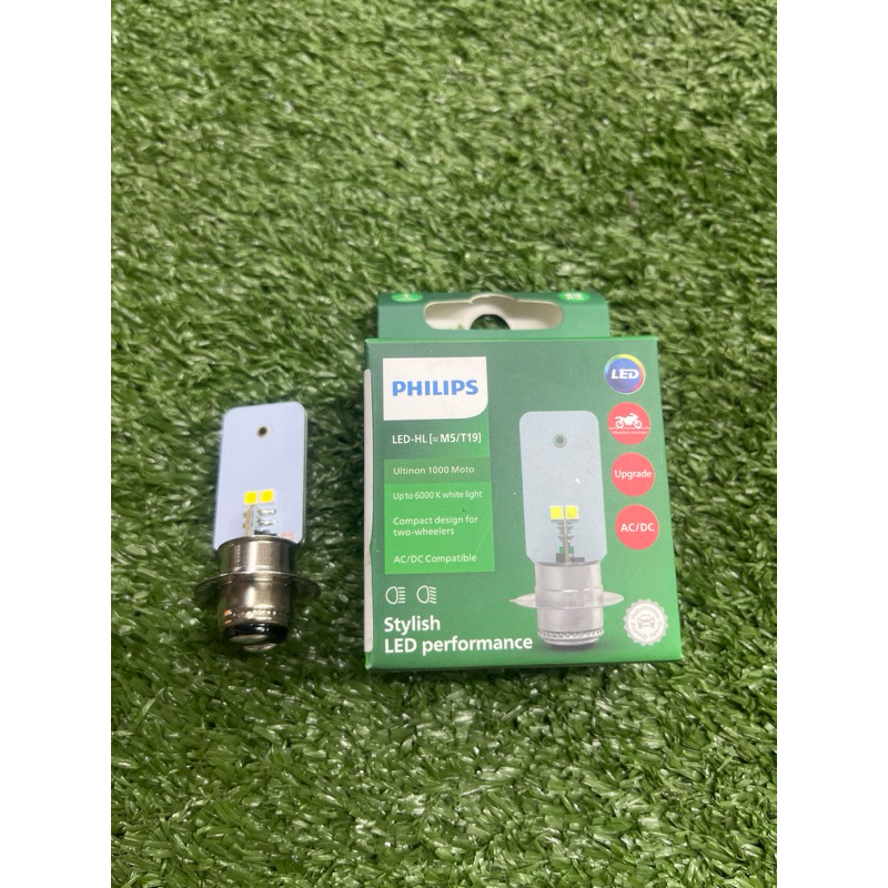 หลอดไฟ Led Philips M5/T19 12V 35/35W