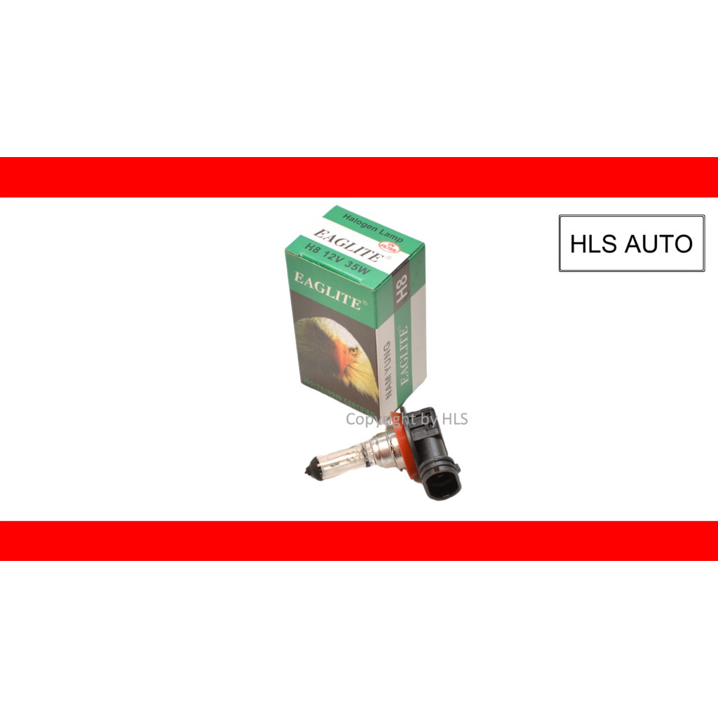 (Eagleye) หลอดไฟ H8 12v 35w
