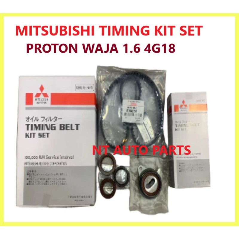 Mitsubishi ชุดสายพานไทม์มิ่ง Proton 109yu25 waja 1.6 มม.C 4g18 MD342154
