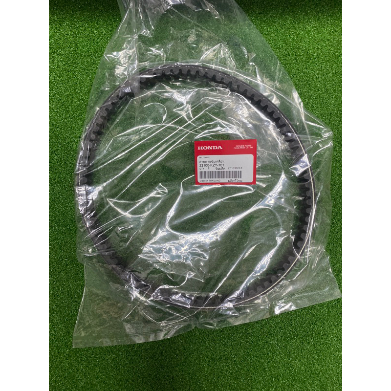 Pcx150 สายพานวี*****