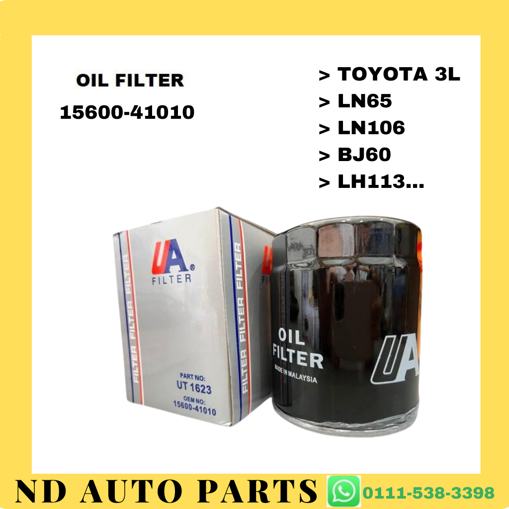 กรองน้ํามันเครื่อง TOYOTA 3L LN65, LN106 15600-41010 UT1623