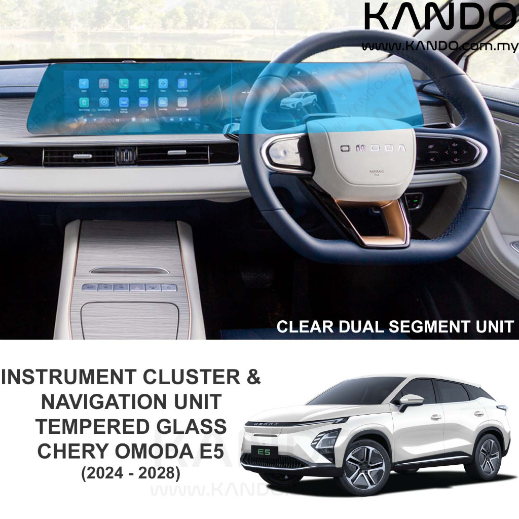Chery Omoda E5 กระจกนิรภัย Chery Omoda E5 ป้องกันหน้าจอ Omoda E5 EV แก้ว Omoda E5 EV ป้องกันหน้าจอ