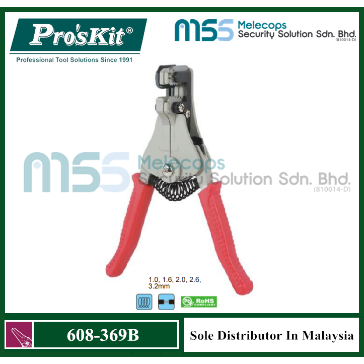 Proskit 608-369B เครื่องมือปอกสายไฟสําหรับ (1.0, 1.6,2.0,2.6,3.2 มม.)