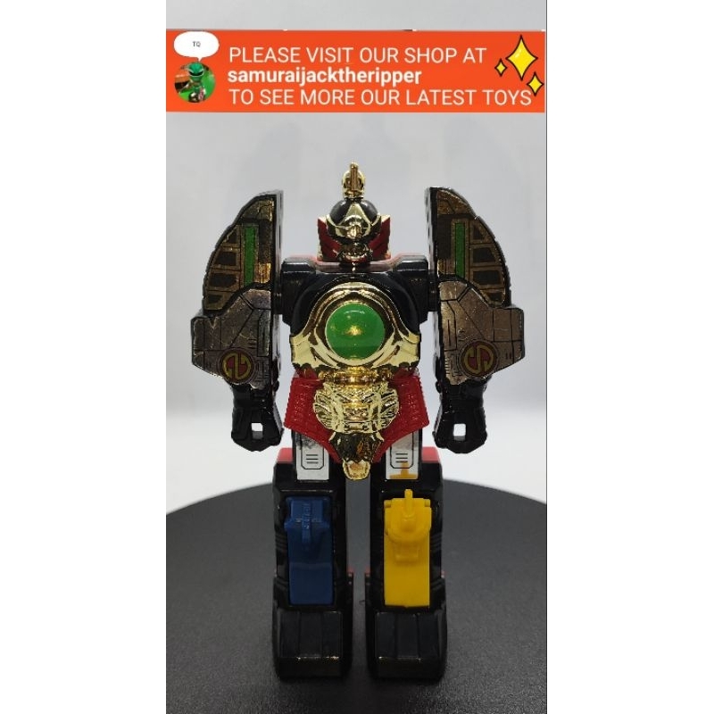 Gosei sentai dairanger noe DX dairenoh