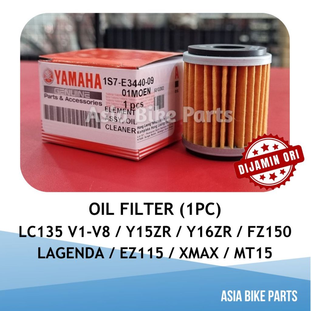 กรองน้ํามันเครื่อง Yamaha LC135 V1-V8 / Y15ZR / Y16ZR / FZ150 / Lagenda / EZ115 / XMAX / MT15 - 1S7-