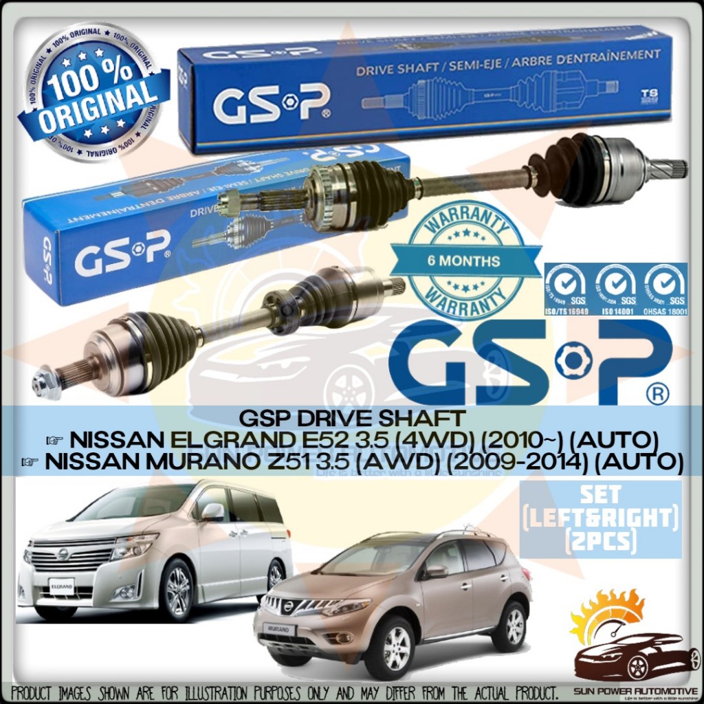 Nissan Murano Z51 3.5 4WD / Elgrand E52 3.5 AWD AUTO GSP SHAFT ( ซ ้ ายและขวา )