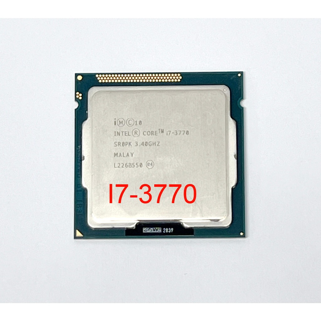 Intel Core i7-3770, i7-2600, i5-2500, i5-2400 LGA1155 โปรเซสเซอร์ CPU ซ็อกเก็ต (ฟรีวางความร้อน)