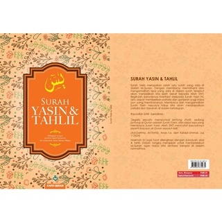 SURAH YASIN TAHLIL โดย BESTAR COLORED TAJWID GUIDE EQUIPPED WITH MALAY LANGUAGE TRANSLATION RELIGIOU