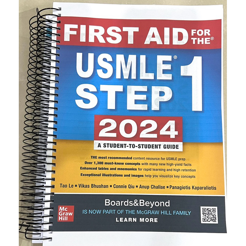 ปฐมพยาบาลสําหรับ The USMLE Step 1 2024