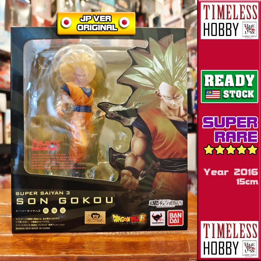FIGUARTS ZERO Goku SSJ3 รูป Dragon Ball BANDAI ใบรับรองทองเวอร์ชั่นญี่ปุ่น Dragon Ball รูป Goku Supe