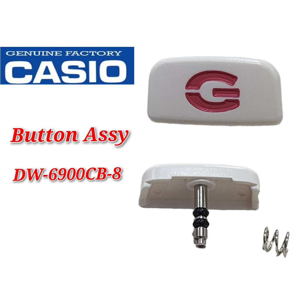 อะไหล่ทดแทน Casio G-shock DW-6900CB-8 - BUTTON ASS Y (FRONT)