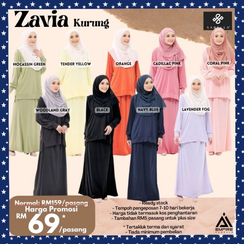 CLEARANCE Sabella Zavia Kurung SELLER ชุดเสื้อและกระโปรง