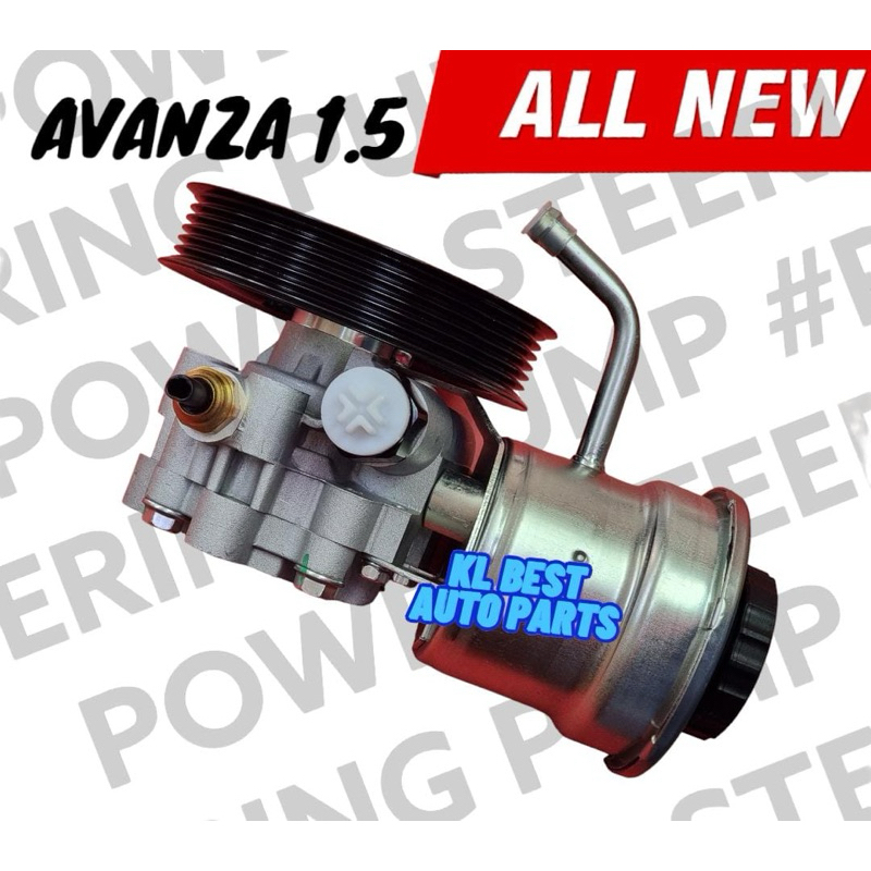 ใหม่ TOYOTA AVANZA F601 F602 1.3 1.5 POWER STEERING PUMP