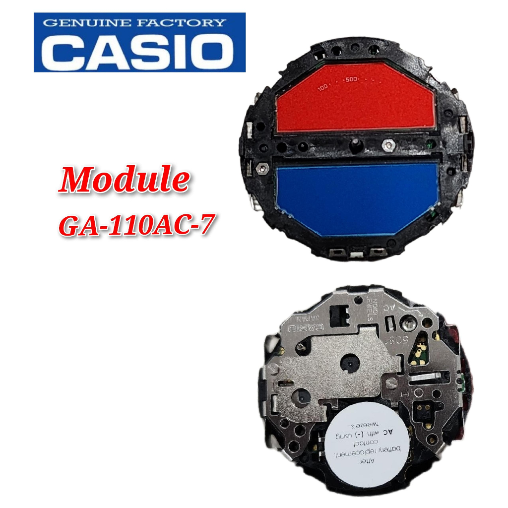 อะไหล่ทดแทน Casio G-shock GA-110AC-7A - โมดูล