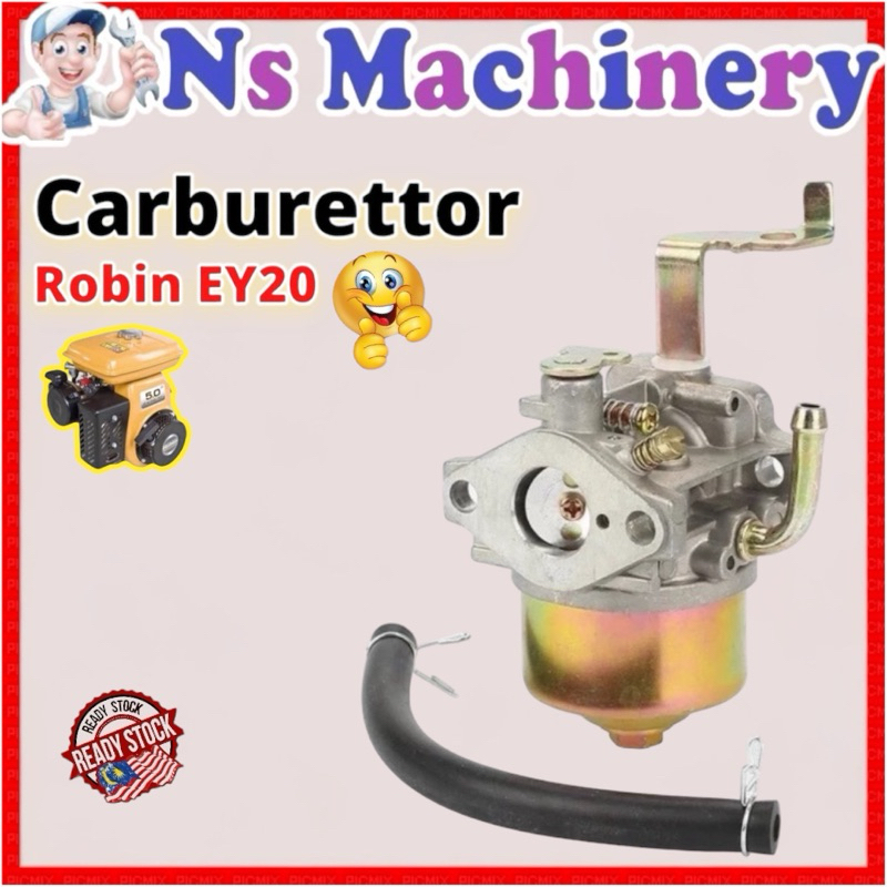 คาร์บูเรเตอร์เครื่องยนต์เบนซิน Robin EY20/Robin Ey20 คาร์บูเรเตอร์