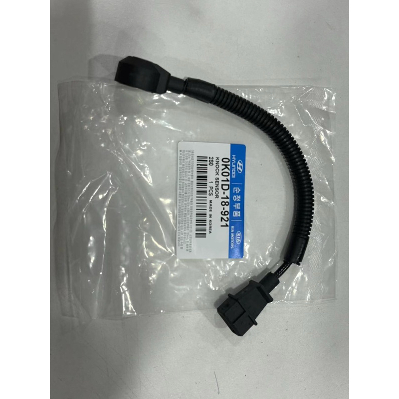 Kia Sportage NB7 98Y เซ็นเซอร์เคาะ 3PIN 0K01D-18-921