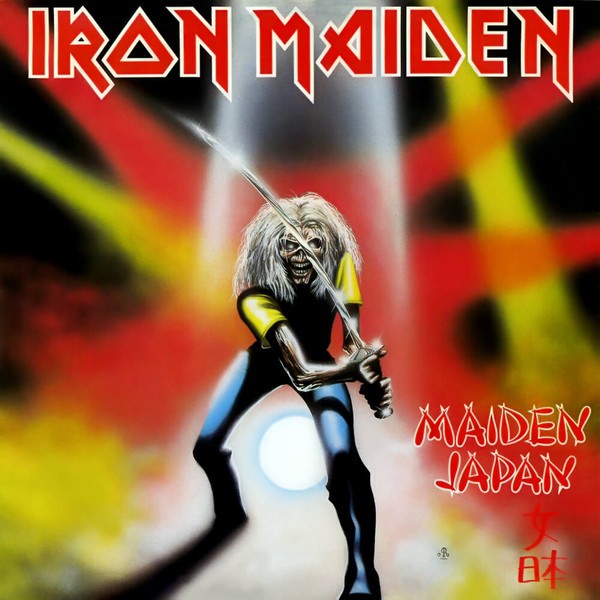 (CD-R🌹 Iron MAIDEN - MAIDEN JAPAN (2001 )