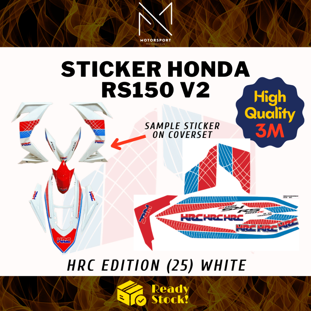 HONDA RS150 V2 มอเตอร์สติ๊กเกอร์ Coverset Stiker HRC Edition สีขาว Kaverset 3M สติกเกอร์พรีเมี่ยม Pe