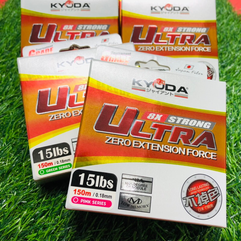 KYODA ULTRA ZERO EXTENSION FORCE X8 150METER JIGGING & CASTING BRAIDED LINE