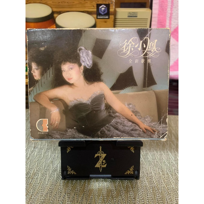 ((Cassette) Xu Xiaofeng Song Collection+Lyrics