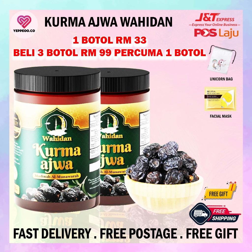 KURMA AJWA MADINAH WAHIDAN HQ