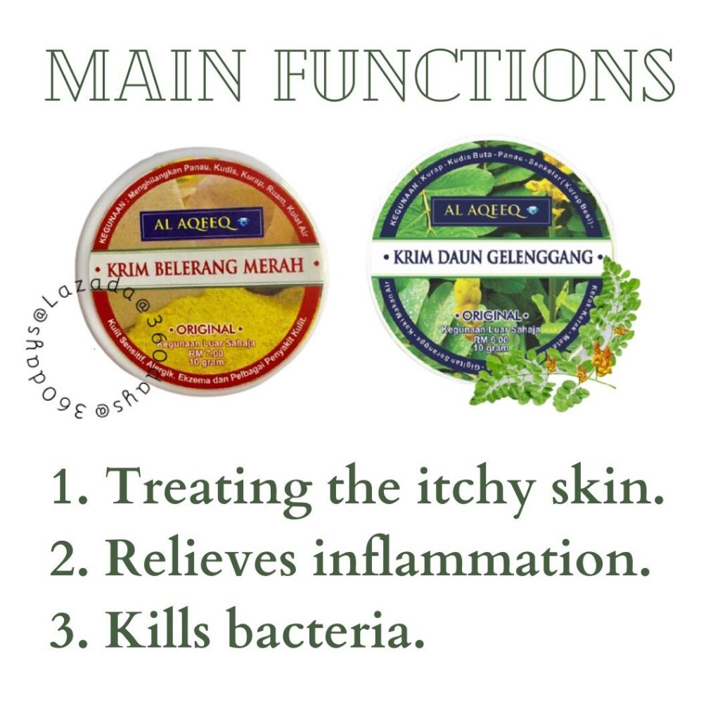 บัตเตอร์ครีมและครีมลีฟ TRADITIONAL CREAM ITCHY CREAM HERBAL CREAM