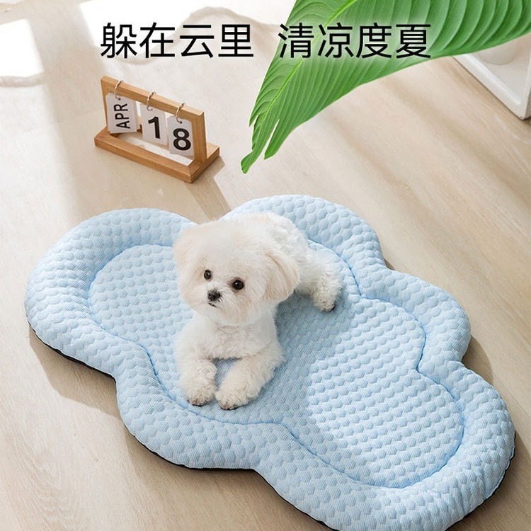 Pet Cool Mat Cloud Shape Sleeping Mat Summer Cooling 宠物夏天凉垫 Katil Tilam Kuching