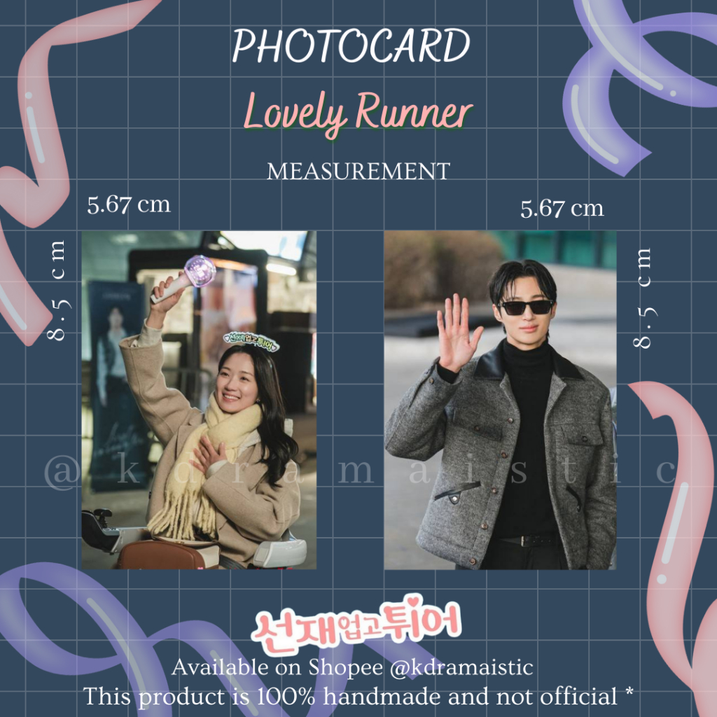KDRAMA LOVELY RUNNER PHOTOCARD FAN MADE [KDRAMA MERCH]