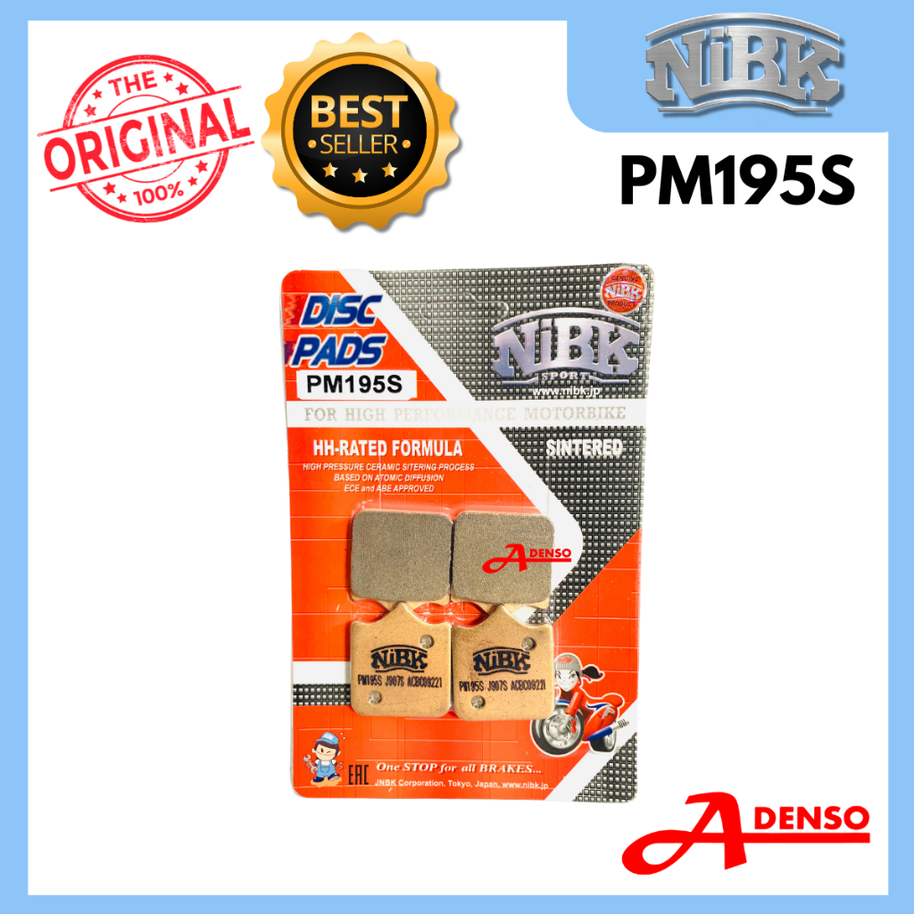 ผ้าเบรก NIBK PM195S PM195 (4 ชิ้น) สํารอง BENELLI TNT600 BMW S1000 S100RR SPORT NAKED R 1000R 1000RR