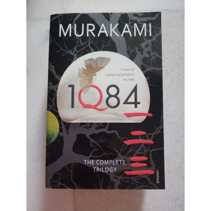 [หนังสือก่อนรัก] Haruki Murakami - 1Q84