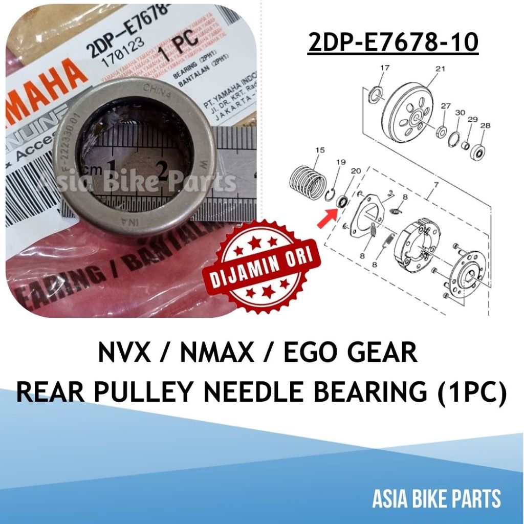 Yamaha NVX / NMAX / Ego Gear Rear Pulley แบริ่งเข็มคลัทช์ Pully Belakang - 2DP-E7678-10