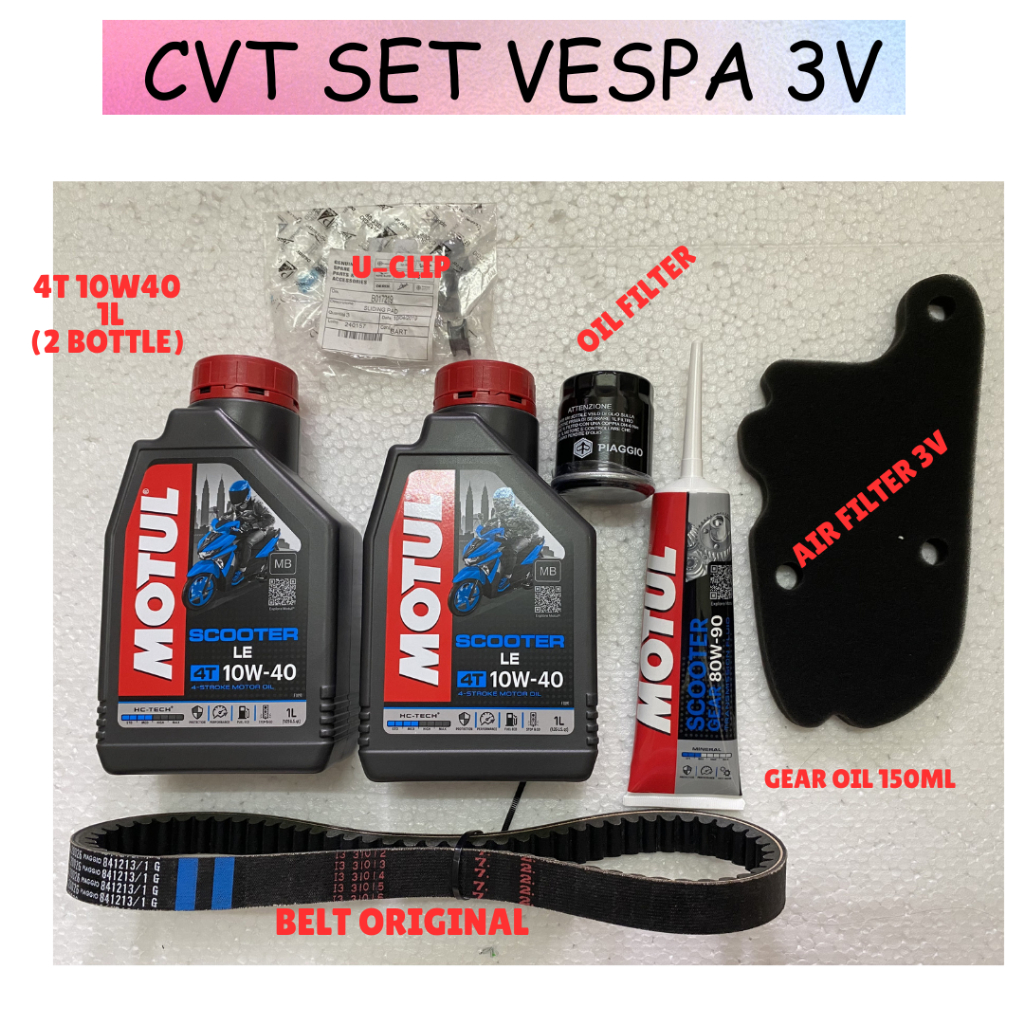 ชุด CVT VESPA 3V SPRINT PRIMAVERA GTS150 LT150