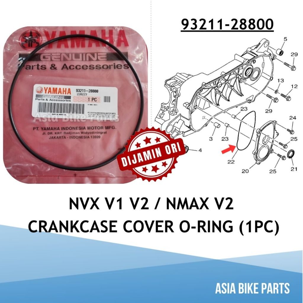 Yamaha NVX V1 V2 / NMAX V2 ฝาครอบข้อเหวี่ยง O-Ring รอกหน้า CVT - 93211-28800