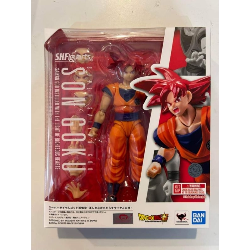 Shfiguarts Super Saiyan God Son Goku -The Saiyan God of Righteousness- "Dragon Ball Super"