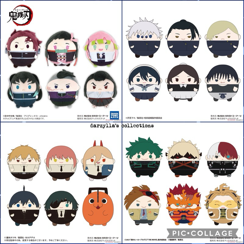 Takara Tomy ARTS Demon Slayer Kimetsu Yaiba Jujutsu Naruto Blue Lock Haikyu Spy X ครอบครัว Fukakororin ผลิตภัณฑ์