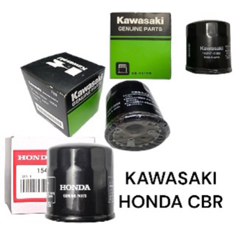ER6/Z800/CBR/R25 OE กรองน้ํามันเครื่อง