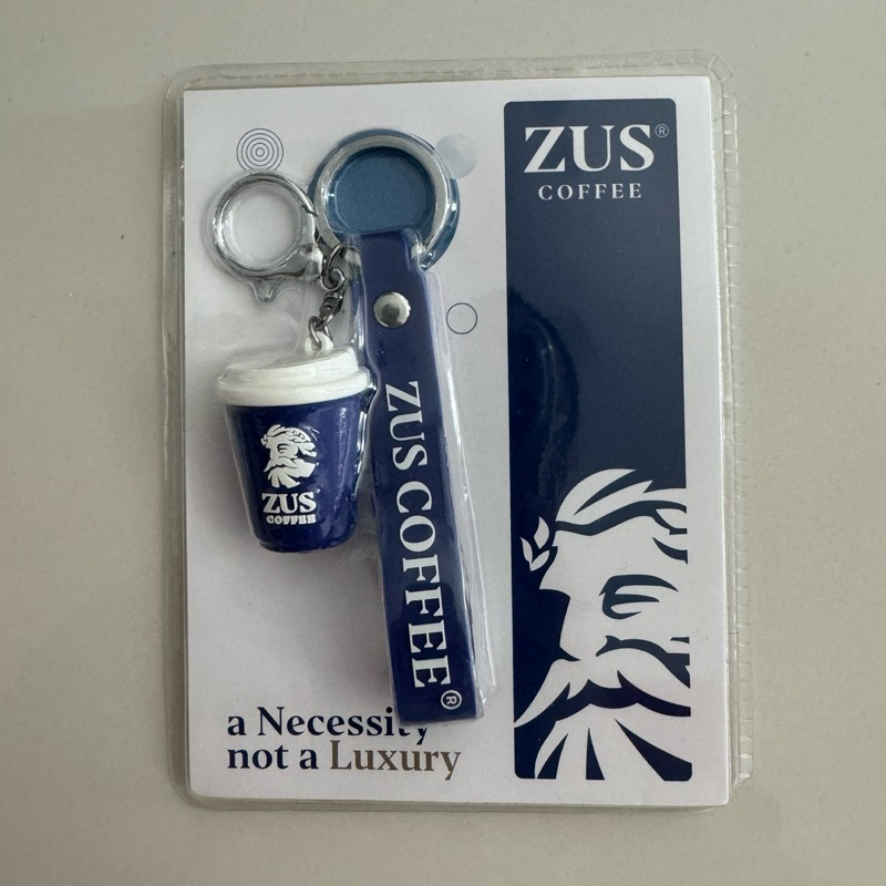 พวงกุญแจ ZUS - ZUS COFFEE Frappe Cup - สีน้ําตาล