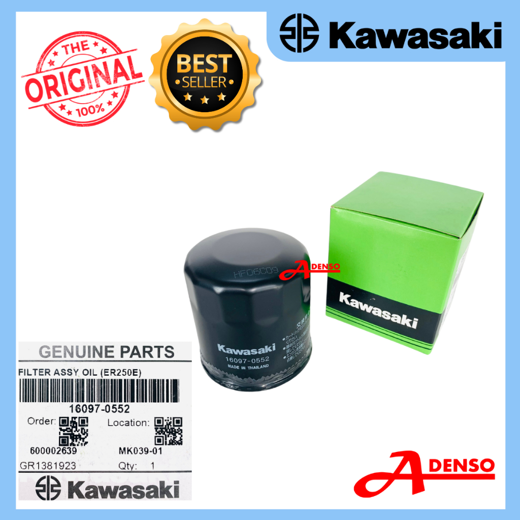 KAWASAKI อะไหล่กรองน้ํามันคาวาซากิ - Ninja 250 Z250 Versys-X 250 Ninja 300 16097-0552 ER6 Z800 Z750 
