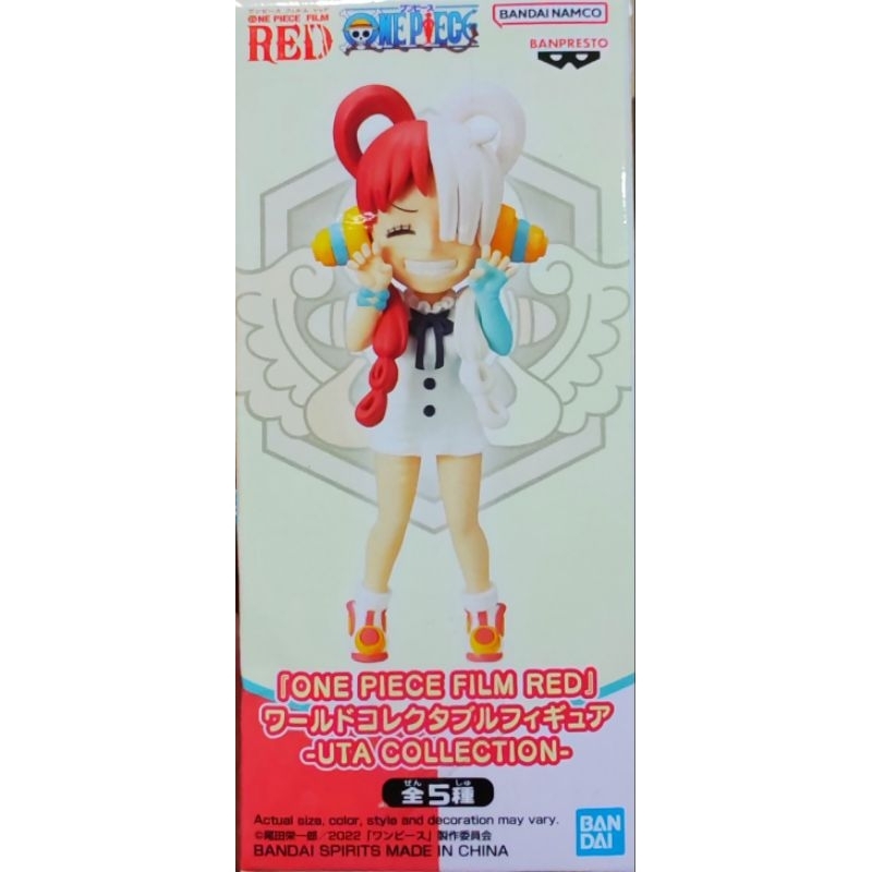 Banpresto Bandai WCF One Piece Film Red Uta Collection Siling Uta Action Figure