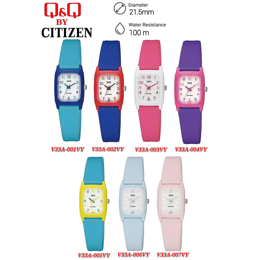 Q&Q Japan โดย Citizen Kids Resin Analogue Watch V33A
