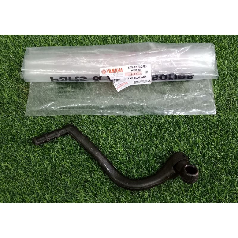 Rxz Catal Kick Stater 5PV-E5620-00