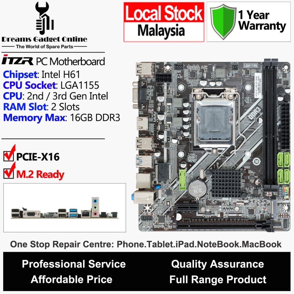 Esonic H61 H81 H110 H310 ชิปเซ็ต M.2 เมนบอร์ด Intel Core i3 i5 i7 Pentium Celeron โปรเซสเซอร์