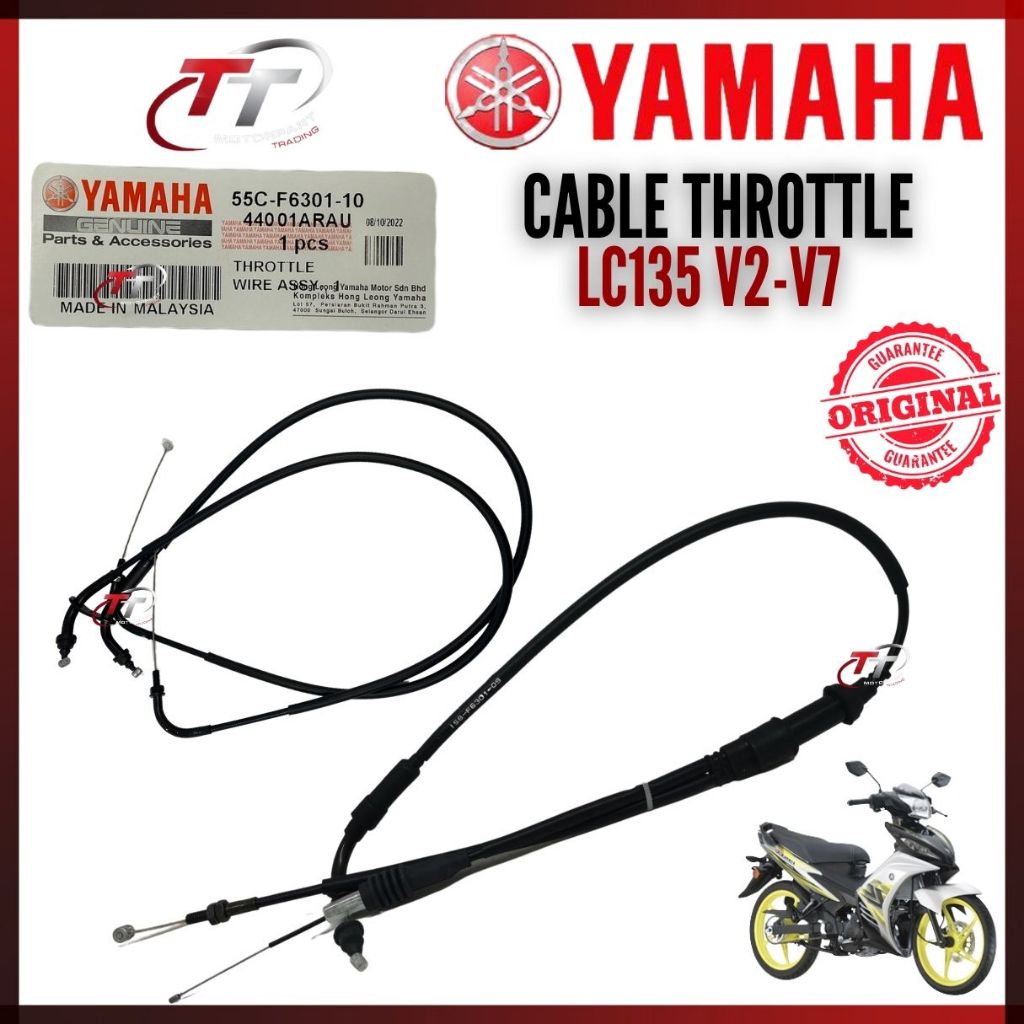 LC135 LC 135 V1-V7 สายคันเร่ง Trotel Trotel Trogon Pinyak สร้อยคอ 55C-F6301-10 Yamaha
